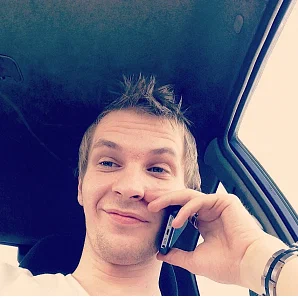 Отличная компания!