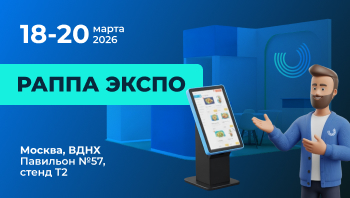 У вас кафе на территории парка? 